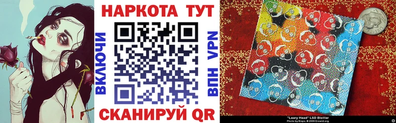 Где купить Мосальск COCAIN МЕФ Alpha-PVP Марихуана