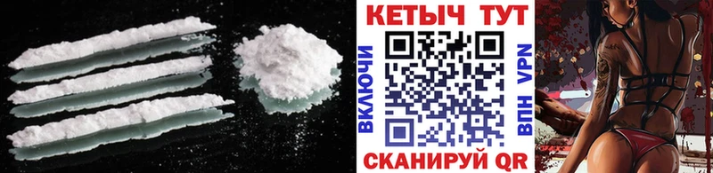 kraken рабочий сайт Мосальск КЕТАМИН ketamine как найти закладки