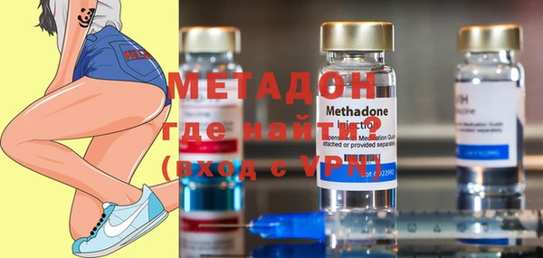 кокаин перу Абаза