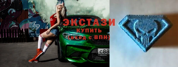 кокаин перу Абаза