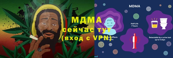 мяу мяу мука Осташков