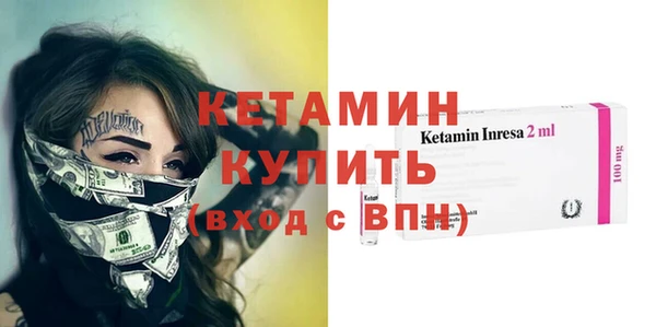 кокаин перу Абаза