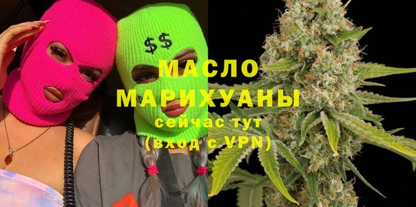 кокаин перу Абаза