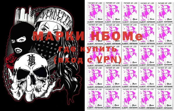 ГАЛЛЮЦИНОГЕННЫЕ ГРИБЫ Остров