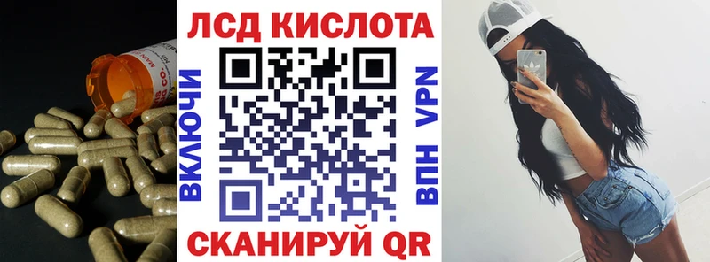 магазин продажи наркотиков  Мосальск  Лсд 25 экстази кислота 