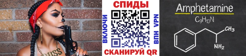 где найти   Мосальск  Первитин кристалл 