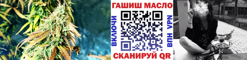 Дистиллят ТГК вейп  наркотики  блэк спрут ONION  Мосальск 